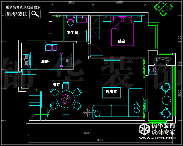 保利,羅蘭香谷,戶型圖