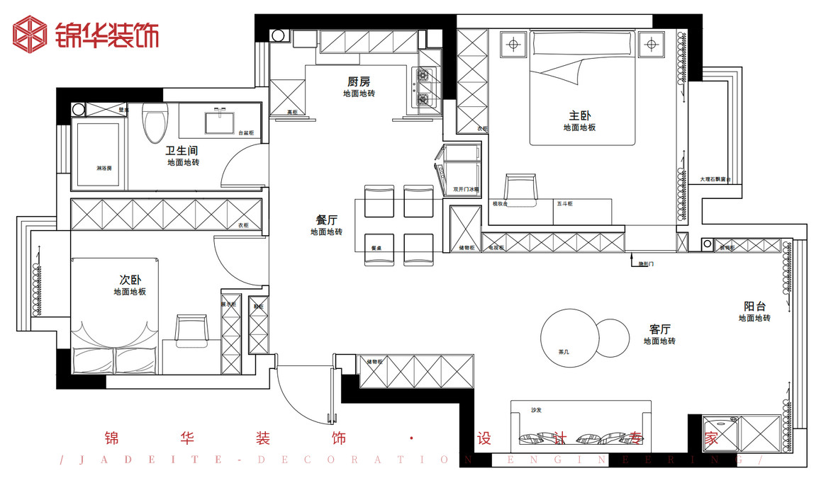 南京工业大学人才公寓