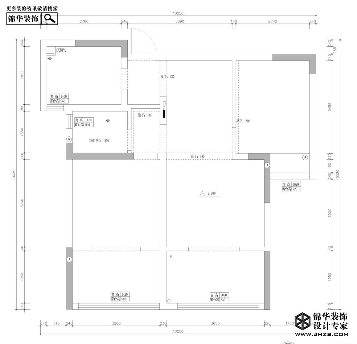 津橋華府