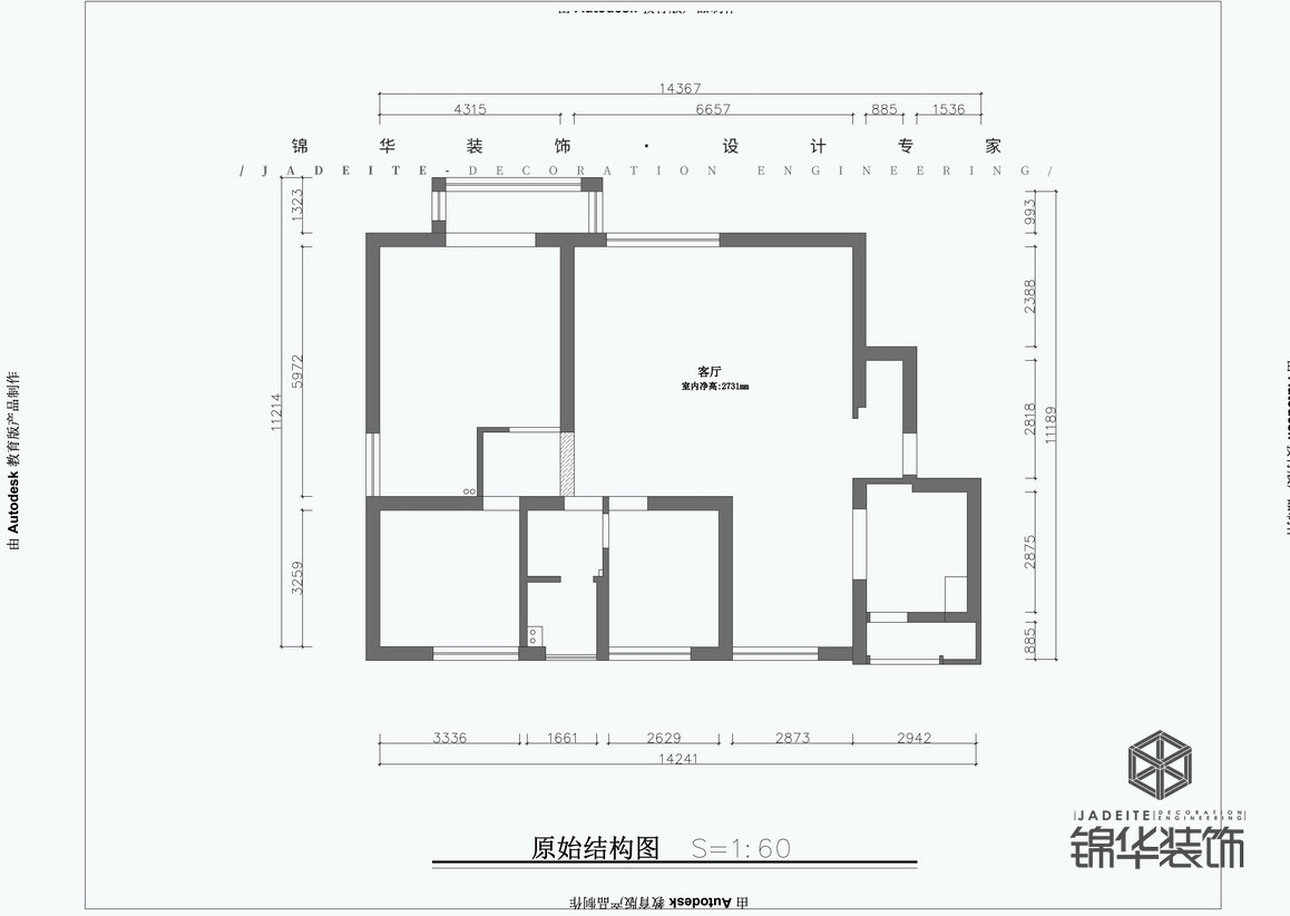 長(zhǎng)江路九號(hào)