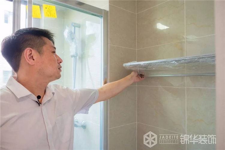标题：精装房验房别踩坑｜佛山业主必看的省钱避雷攻略
