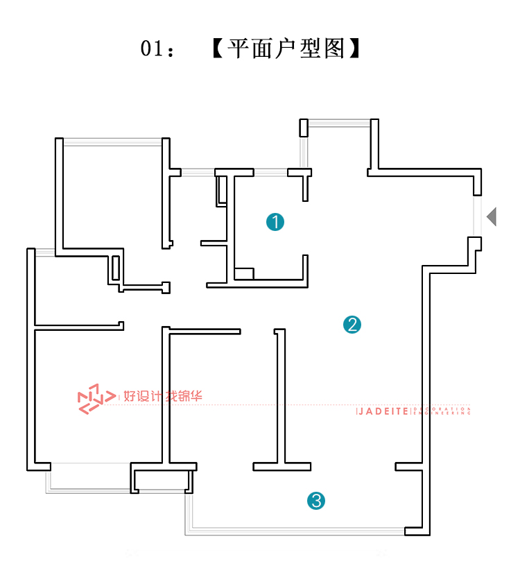 【招商雍华府】114㎡ 现代简约风格 研发方案户型解析-装修设计方案-南通锦华装饰