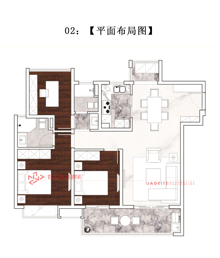 【招商雍华府】114㎡ 现代简约风格 研发方案户型解析-装修设计方案-南通锦华装饰