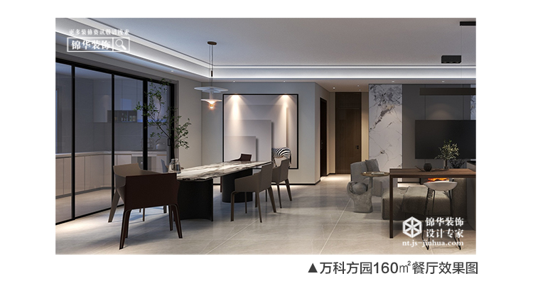万科方圆180㎡户型解析-装修设计方案-南通锦华装饰