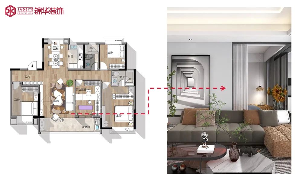 145㎡【滨江道】户型设计研发方案户型解析-装修设计方案-南通锦华装饰