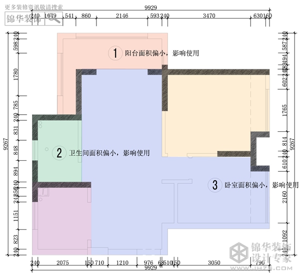 景瑞·榮御藍(lán)灣,戶型圖