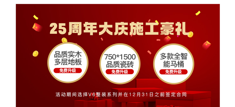 锦华装饰,无锡锦华,无锡装修公司排名,无锡家装公司,无锡别墅装修,无锡装修设计,无锡装饰公司