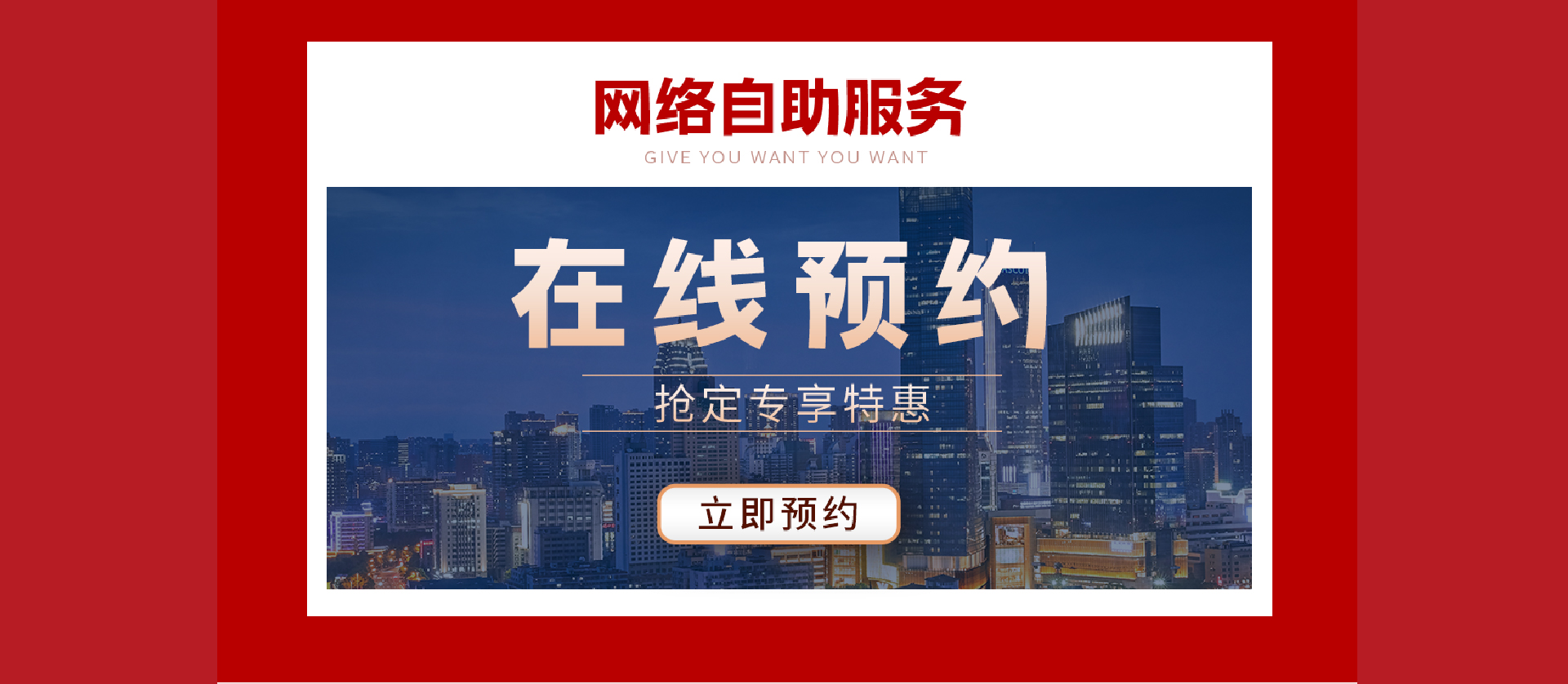 锦华装饰,无锡锦华,无锡装修公司排名,无锡家装公司,无锡别墅装修,无锡装修设计,无锡装饰公司
