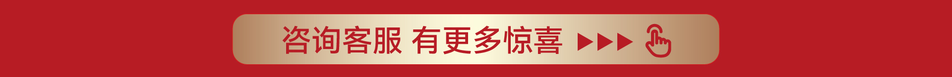锦华装饰,无锡锦华,无锡装修公司排名,无锡家装公司,无锡别墅装修,无锡装修设计,无锡装饰公司