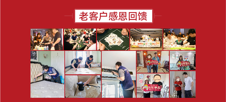 锦华装饰,无锡锦华,无锡装修公司排名,无锡家装公司,无锡别墅装修,无锡装修设计,无锡装饰公司