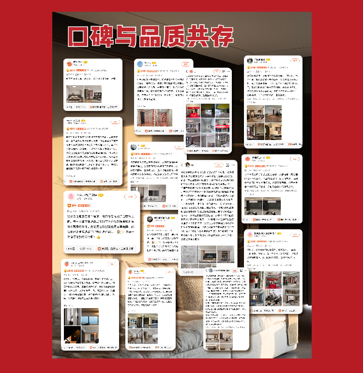 锦华装饰,无锡锦华,无锡装修公司排名,无锡家装公司,无锡别墅装修,无锡装修设计,无锡装饰公司