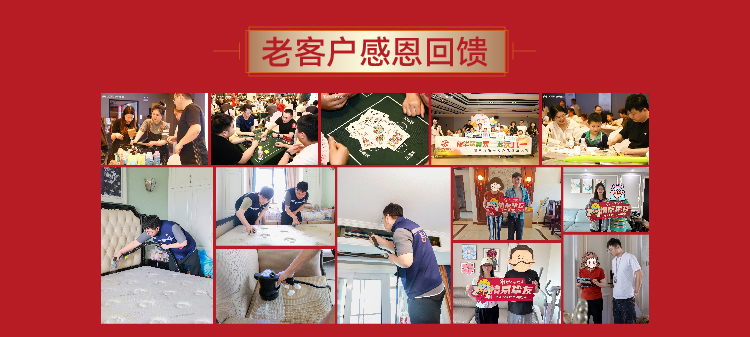 锦华装饰,无锡锦华,无锡装修公司排名,无锡家装公司,无锡别墅装修,无锡装修设计,无锡装饰公司