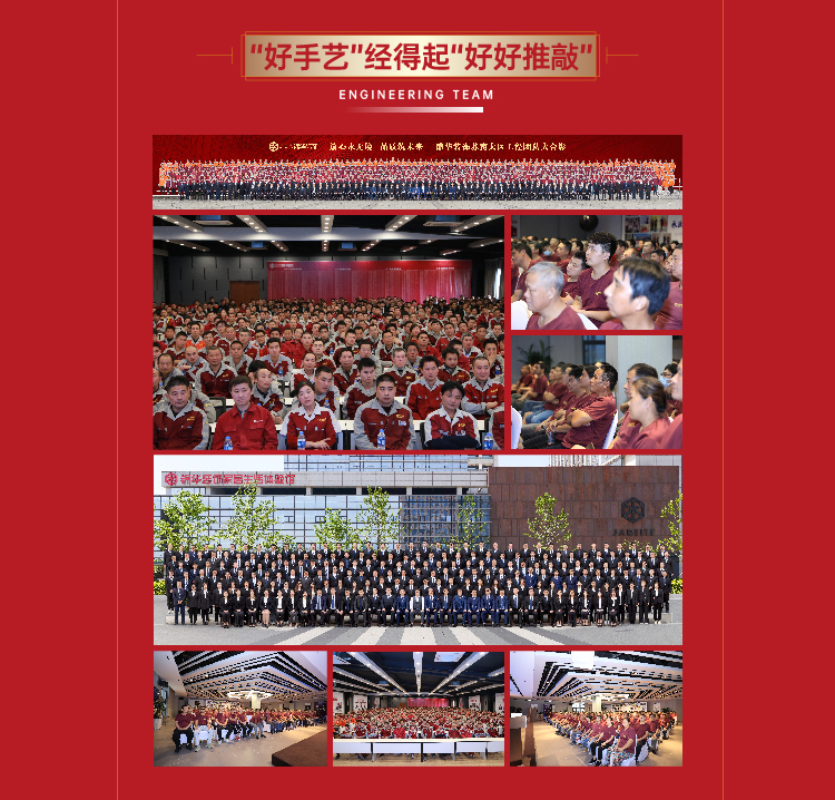 锦华装饰,无锡锦华,无锡装修公司排名,无锡家装公司,无锡别墅装修,无锡装修设计,无锡装饰公司