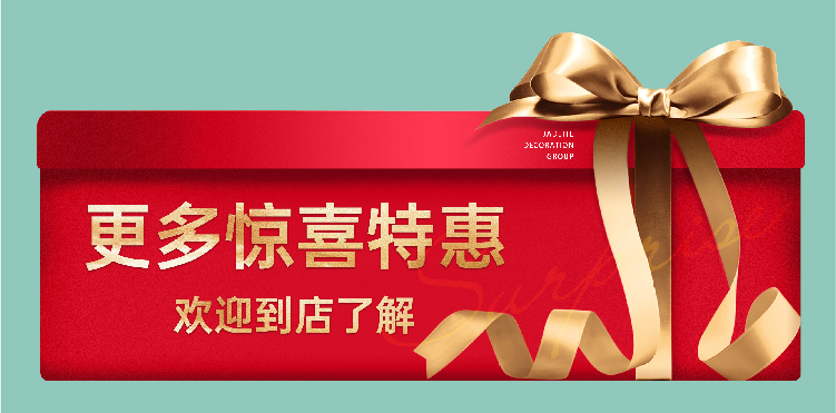 锦华装饰,无锡锦华,无锡装修公司排名,无锡家装公司,无锡别墅装修,无锡装修设计,无锡装饰公司