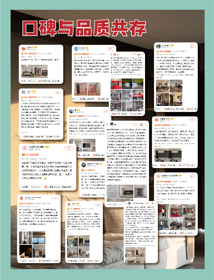 锦华装饰,无锡锦华,无锡装修公司排名,无锡家装公司,无锡别墅装修,无锡装修设计,无锡装饰公司