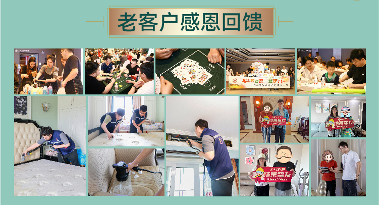 锦华装饰,无锡锦华,无锡装修公司排名,无锡家装公司,无锡别墅装修,无锡装修设计,无锡装饰公司