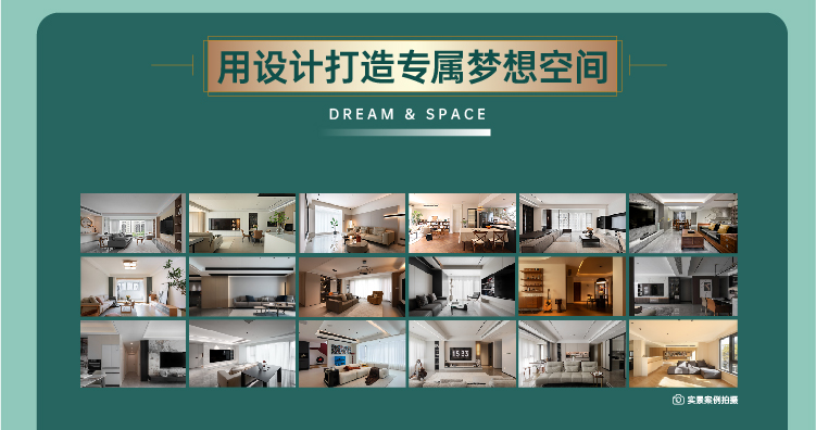 锦华装饰,无锡锦华,无锡装修公司排名,无锡家装公司,无锡别墅装修,无锡装修设计,无锡装饰公司
