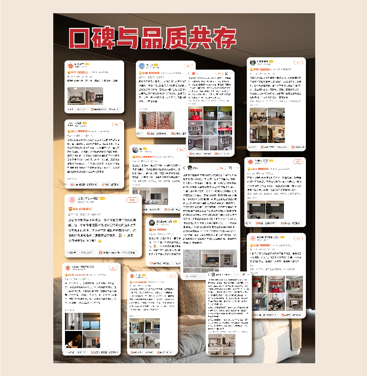锦华装饰,无锡锦华,无锡装修公司排名,无锡家装公司,无锡别墅装修,无锡装修设计,无锡装饰公司