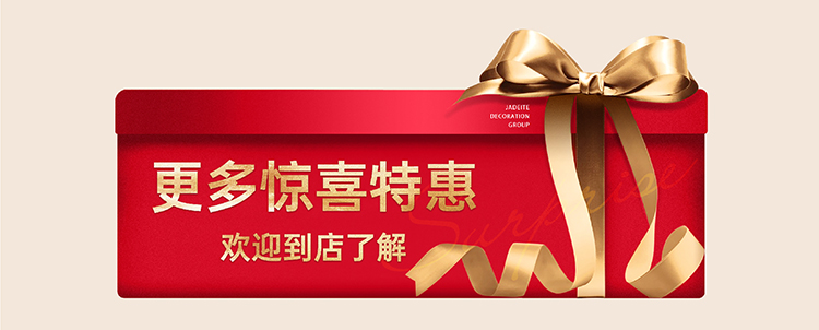 锦华装饰,无锡锦华,无锡装修公司排名,无锡家装公司,无锡别墅装修,无锡装修设计,无锡装饰公司