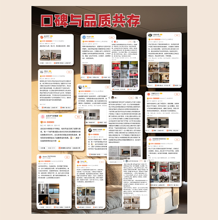 锦华装饰,无锡锦华,无锡装修公司排名,无锡家装公司,无锡别墅装修,无锡装修设计,无锡装饰公司