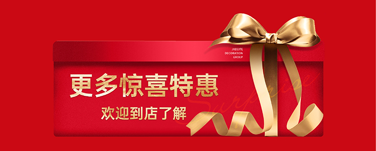 锦华装饰,无锡锦华,无锡装修公司排名,无锡家装公司,无锡别墅装修,无锡装修设计,无锡装饰公司