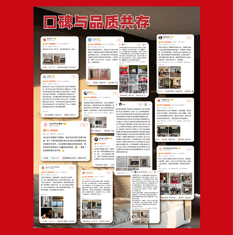 锦华装饰,无锡锦华,无锡装修公司排名,无锡家装公司,无锡别墅装修,无锡装修设计,无锡装饰公司