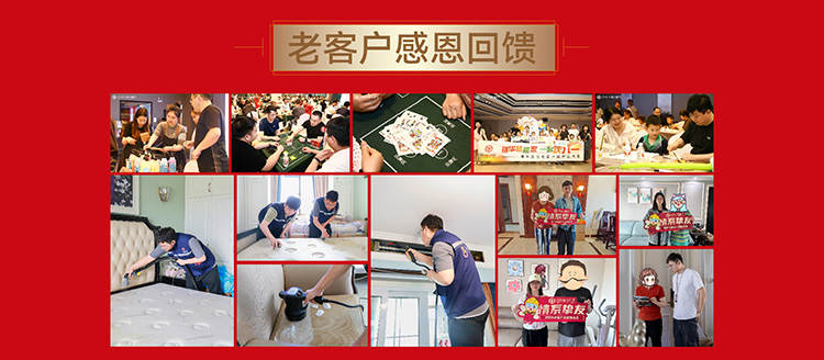 锦华装饰,无锡锦华,无锡装修公司排名,无锡家装公司,无锡别墅装修,无锡装修设计,无锡装饰公司