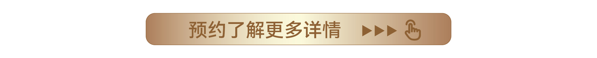锦华装饰,无锡锦华,无锡装修公司排名,无锡家装公司,无锡别墅装修,无锡装修设计,无锡装饰公司