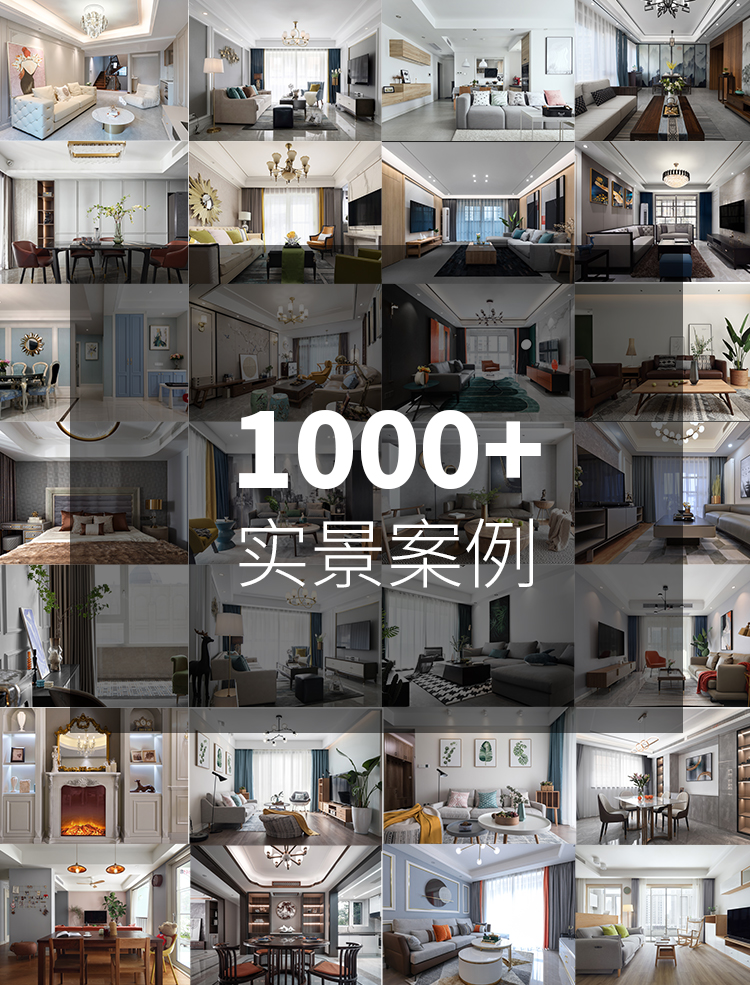 锦华装饰,无锡锦华,无锡装修公司排名,无锡家装公司,无锡别墅装修,无锡装修设计,无锡装饰公司