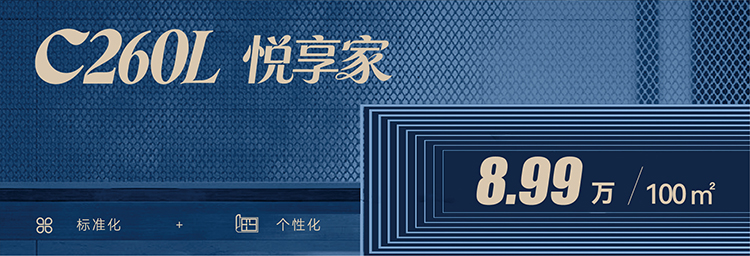 锦华装饰,无锡锦华,无锡装修公司排名,无锡家装公司,无锡别墅装修,无锡装修设计,无锡装饰公司