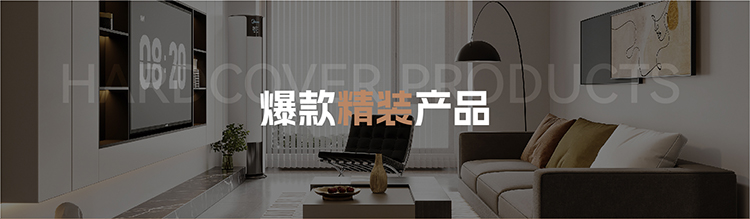 锦华装饰,无锡锦华,无锡装修公司排名,无锡家装公司,无锡别墅装修,无锡装修设计,无锡装饰公司