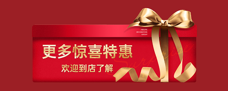 锦华装饰,无锡锦华,无锡装修公司排名,无锡家装公司,无锡别墅装修,无锡装修设计,无锡装饰公司