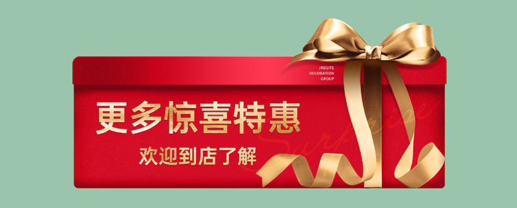 锦华装饰,无锡锦华,无锡装修公司排名,无锡家装公司,无锡别墅装修,无锡装修设计,无锡装饰公司