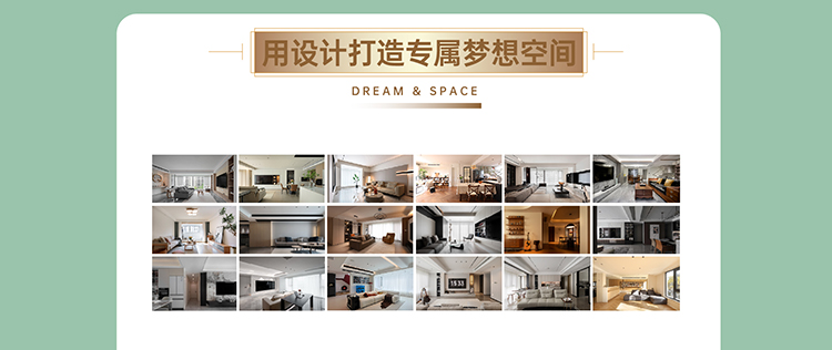 锦华装饰,无锡锦华,无锡装修公司排名,无锡家装公司,无锡别墅装修,无锡装修设计,无锡装饰公司