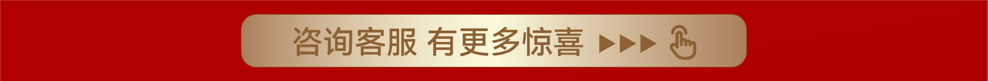 锦华装饰,无锡锦华,无锡装修公司排名,无锡家装公司,无锡别墅装修,无锡装修设计,无锡装饰公司