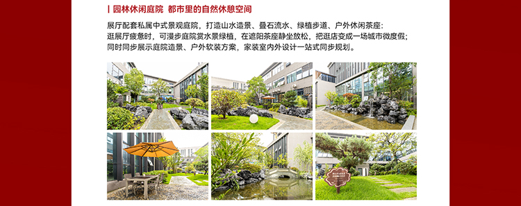 锦华装饰,无锡锦华,无锡装修公司排名,无锡家装公司,无锡别墅装修,无锡装修设计,无锡装饰公司