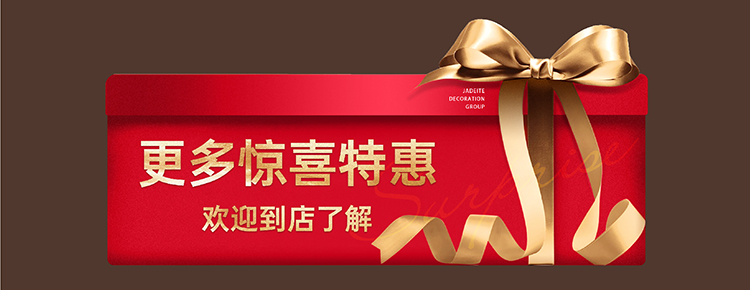 锦华装饰,无锡锦华,无锡装修公司排名,无锡家装公司,无锡别墅装修,无锡装修设计,无锡装饰公司