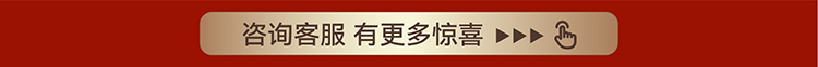锦华装饰,无锡锦华,无锡装修公司排名,无锡家装公司,无锡别墅装修,无锡装修设计,无锡装饰公司