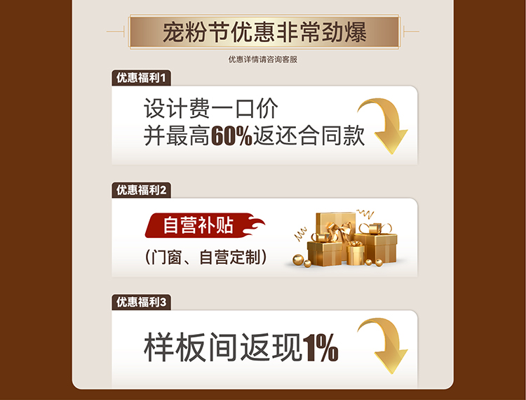 锦华装饰,无锡锦华,无锡装修公司排名,无锡家装公司,无锡别墅装修,无锡装修设计,无锡装饰公司