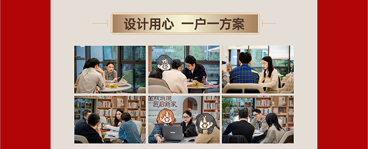 锦华装饰,无锡锦华,无锡装修公司排名,无锡家装公司,无锡别墅装修,无锡装修设计,无锡装饰公司