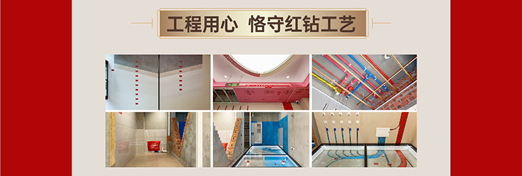 锦华装饰,无锡锦华,无锡装修公司排名,无锡家装公司,无锡别墅装修,无锡装修设计,无锡装饰公司