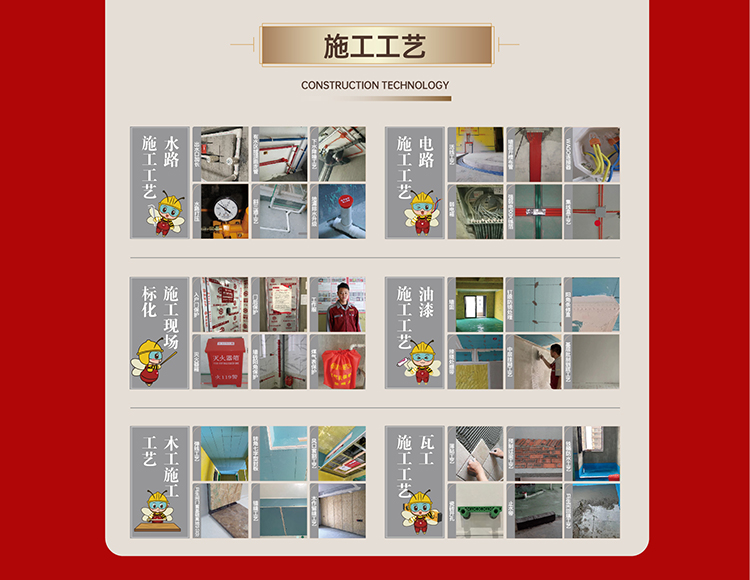 锦华装饰,无锡锦华,无锡装修公司排名,无锡家装公司,无锡别墅装修,无锡装修设计,无锡装饰公司