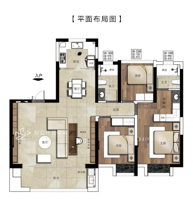 【景瑞御府】148 现代风格 研发方案